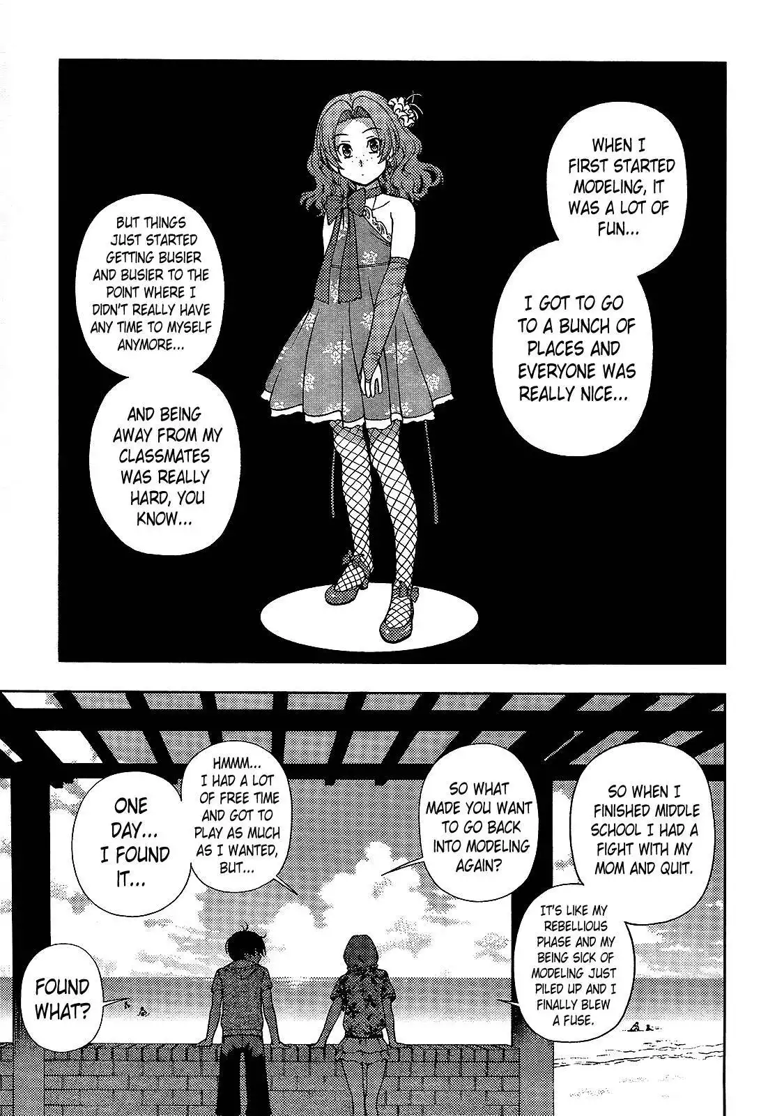 Iinazuke Kyoutei Chapter 17 13